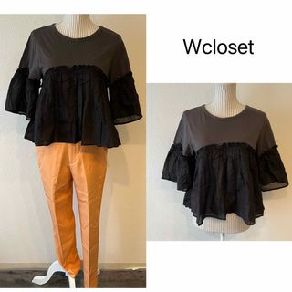 ダブルクローゼット(w closet)の【美品】Wcloset.フリルトップス(カットソー(半袖/袖なし))