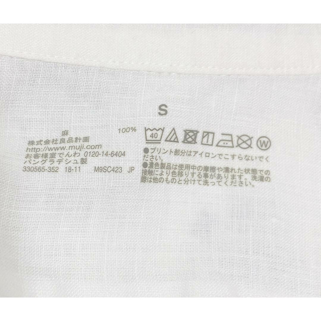 MUJI (無印良品)(ムジルシリョウヒン)の無印良品　半袖 リネンシャツ　ホワイト　S　F00292 メンズのトップス(シャツ)の商品写真