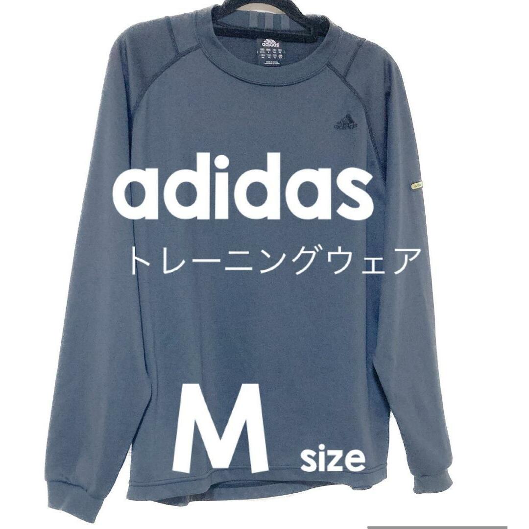 adidas(アディダス)のアディダス　トレーニングウェア　ジャージ　ブラック　M　F00291 メンズのトップス(Tシャツ/カットソー(七分/長袖))の商品写真