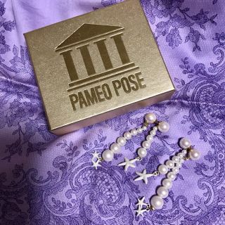 パメオポーズ(PAMEO POSE)のPAMEO POSE パールピアス  ヒトデ(ピアス)