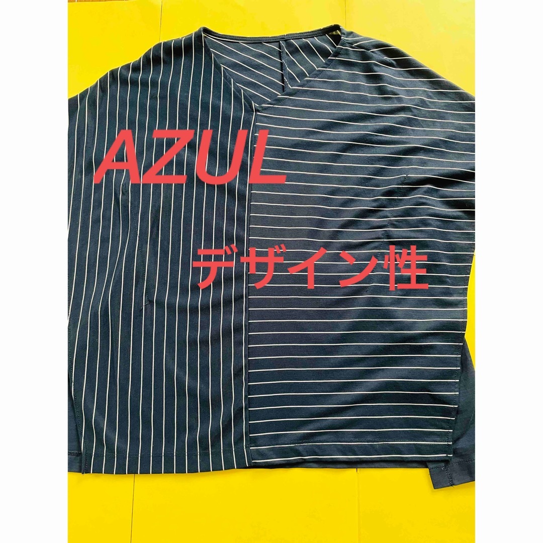 AZZURE(アズール)のアズール　カットソー　ネイビー　半袖　ストライプ　Vネック　AZUL レディースのトップス(カットソー(半袖/袖なし))の商品写真