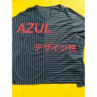 アズール(AZZURE)のアズール　カットソー　ネイビー　半袖　ストライプ　Vネック　AZUL(カットソー(半袖/袖なし))