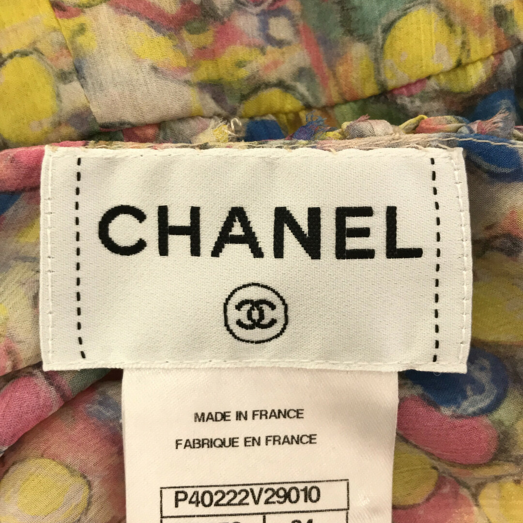 CHANEL(シャネル)のシャネル ノースリーブ ワンピース ワンピース レディースのワンピース(その他)の商品写真