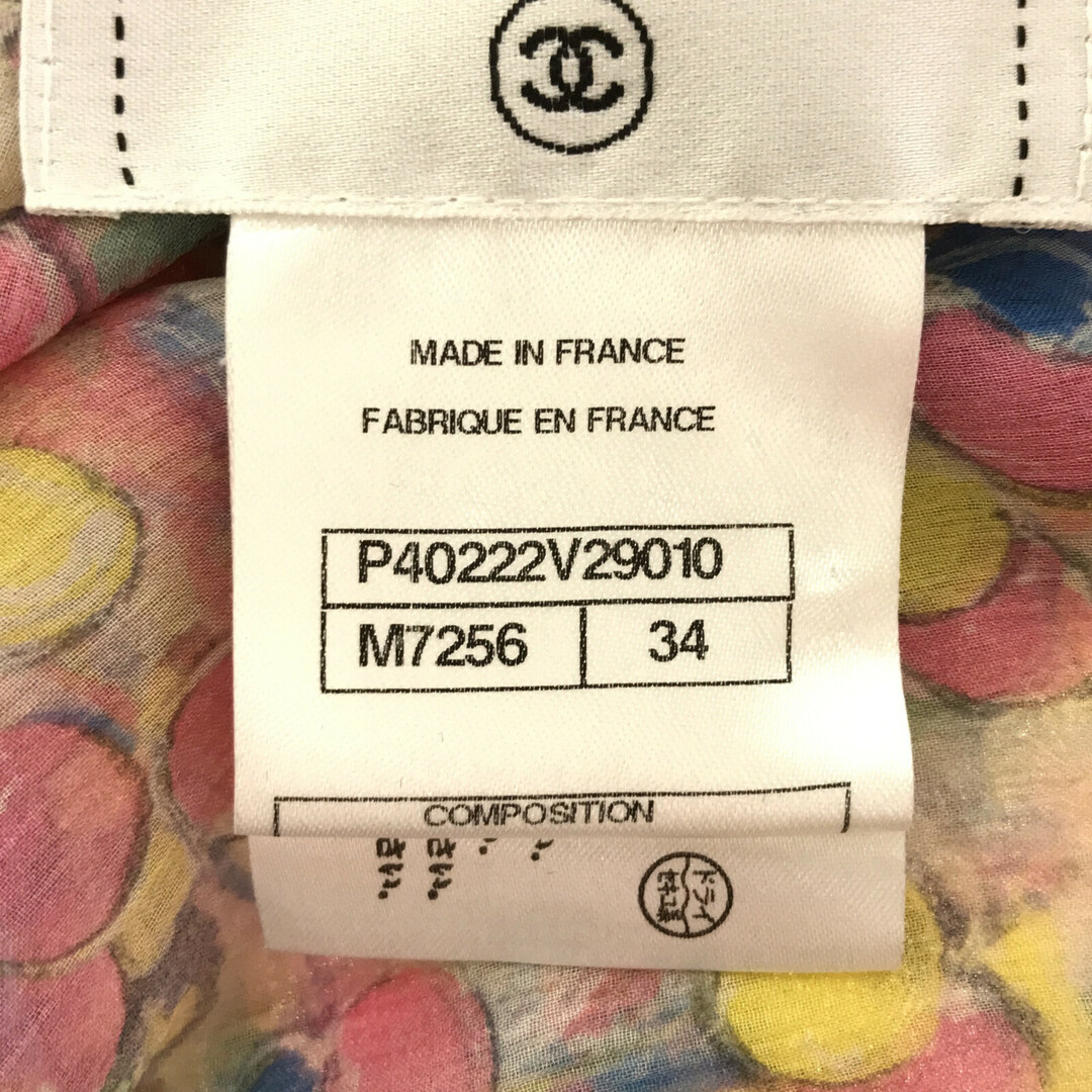 CHANEL - シャネル ノースリーブ ワンピース ワンピースの通販 by