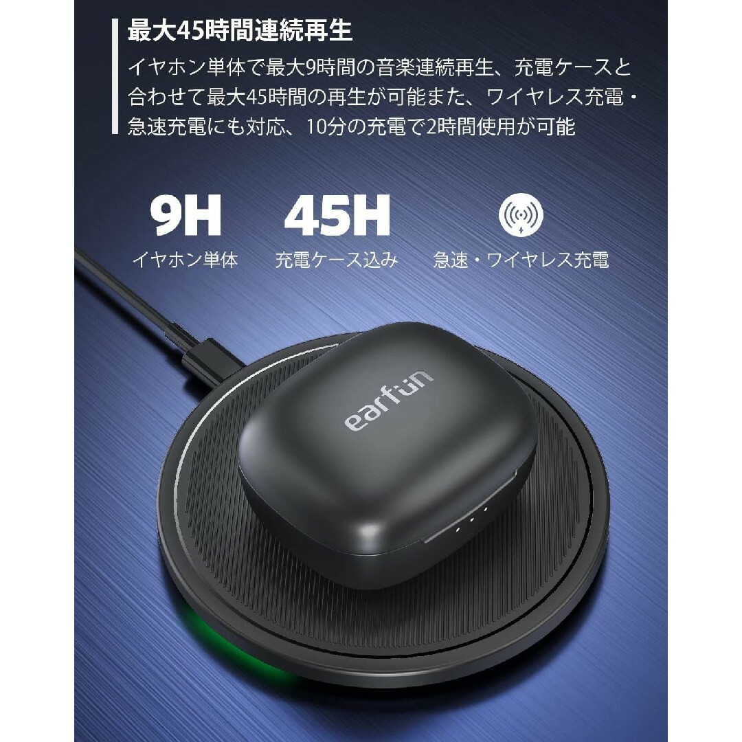 マリナボーダー 新品未開封 earfun air pro 3