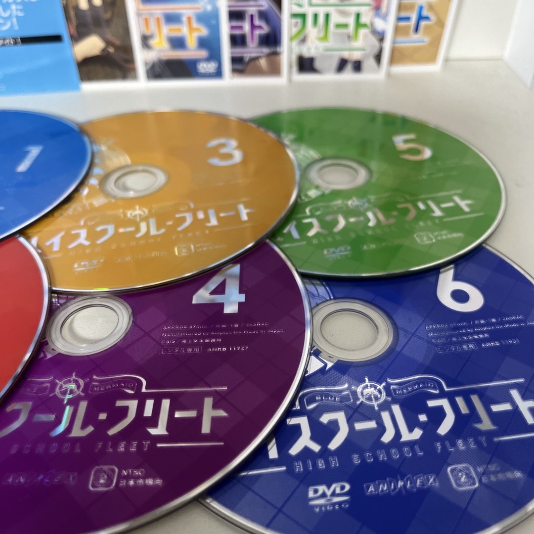 全巻セットDVD▽ハイスクール・フリート (7枚セット)TV版 全6巻 + OVA ...