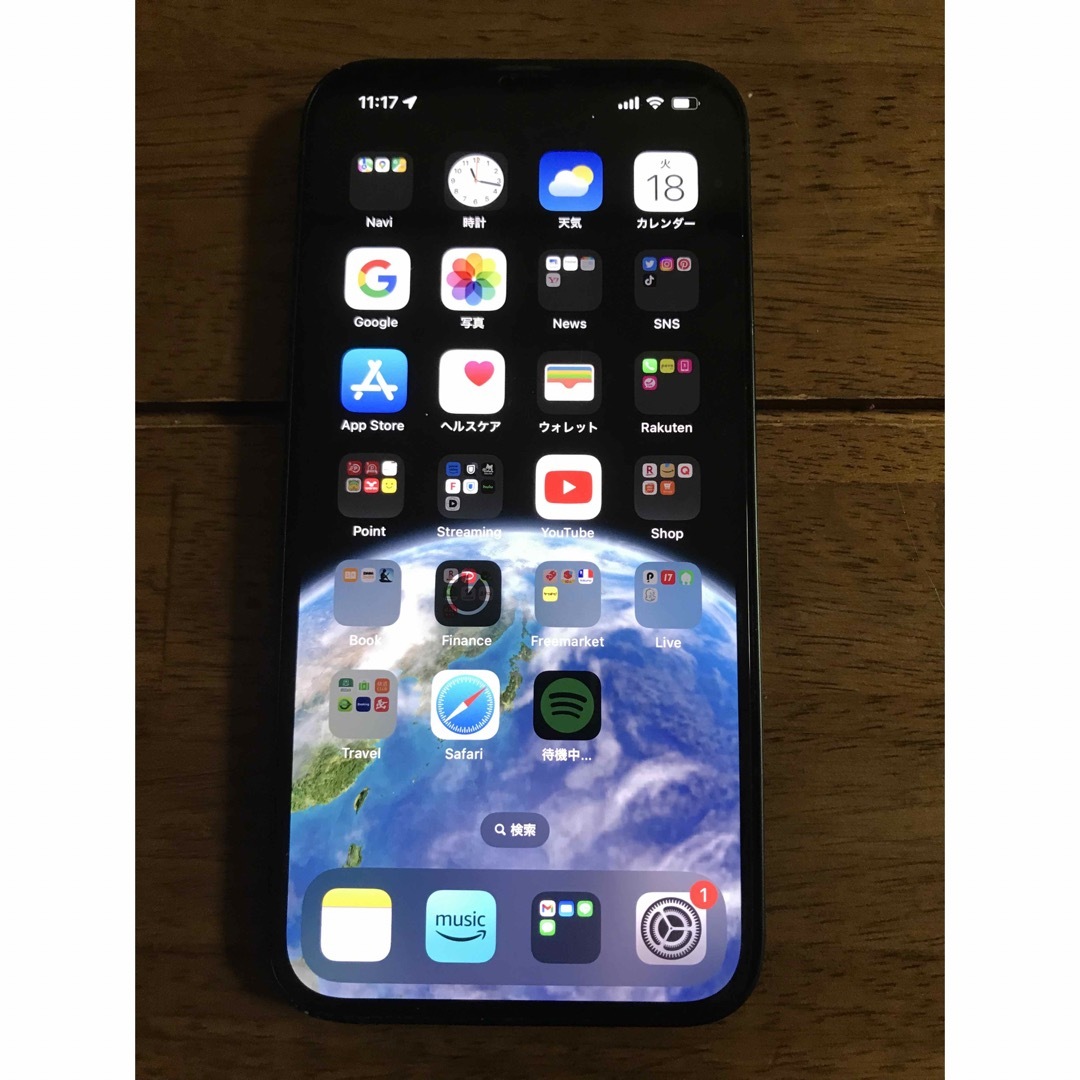 Apple   iPhone  GB ミッドナイト SIMフリーの通販 by Rakuma