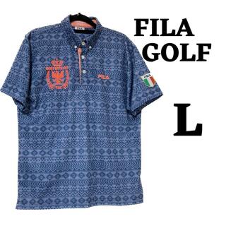 フィラ(FILA)のフィラゴルフ　ポロシャツ ゴルフウェア　ネイビー　L　F00275(ポロシャツ)