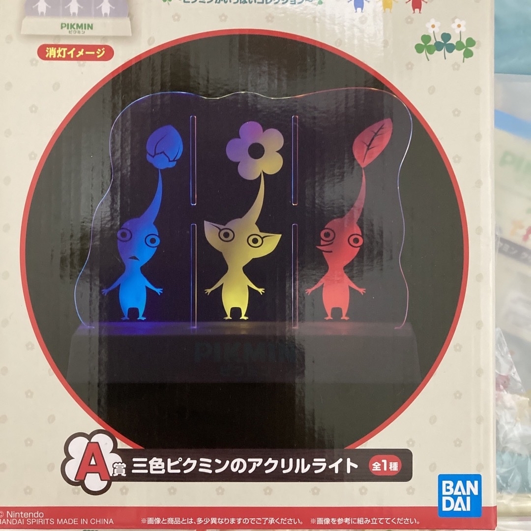 一番くじ ピクミン ピクミンがいっぱいコレクション コンプリート