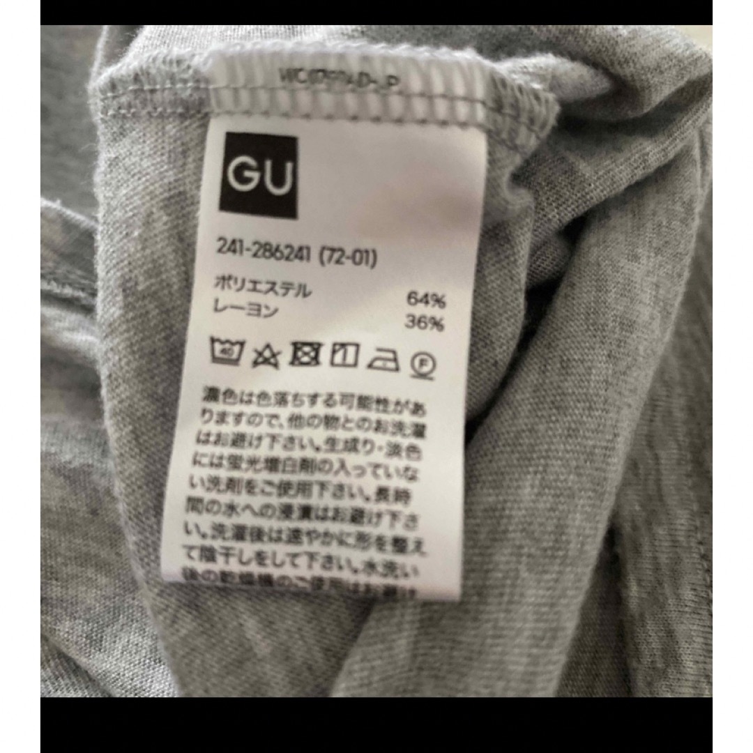 GU(ジーユー)のGU トップス　ブラックのみ レディースのトップス(カットソー(半袖/袖なし))の商品写真