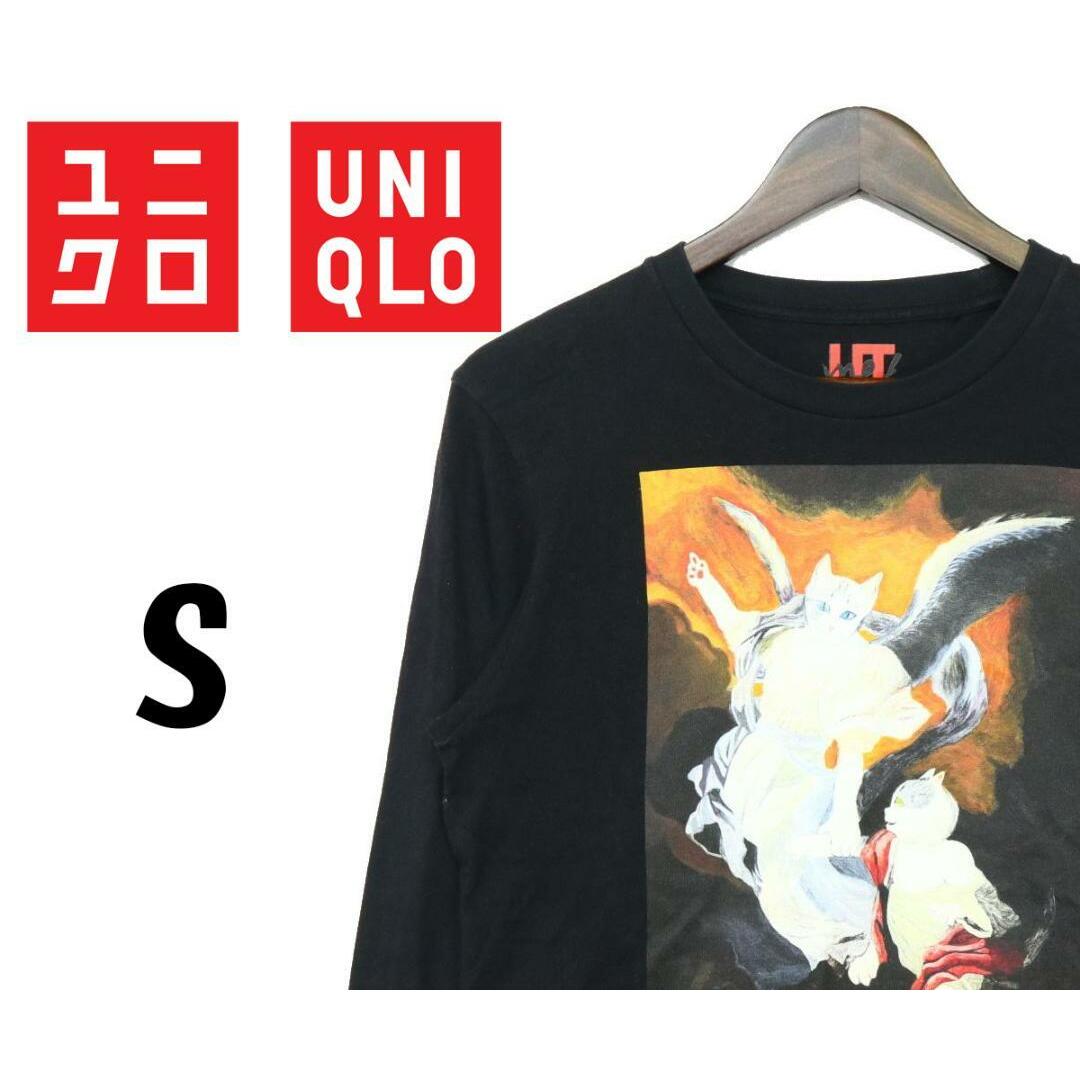 UNIQLO(ユニクロ)のユニクロ　UTme!　Ｔシャツ(長袖)　黒　S　F00258 メンズのトップス(Tシャツ/カットソー(半袖/袖なし))の商品写真