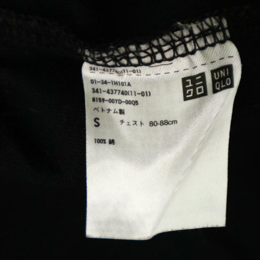 UNIQLO(ユニクロ)のユニクロ　UTme!　Ｔシャツ(長袖)　黒　S　F00258 メンズのトップス(Tシャツ/カットソー(半袖/袖なし))の商品写真