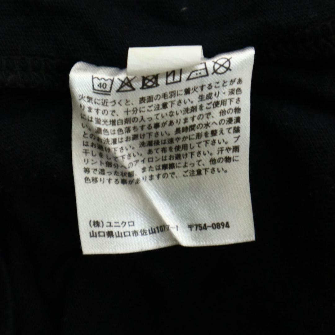 UNIQLO(ユニクロ)のユニクロ　UTme!　Ｔシャツ(長袖)　黒　S　F00258 メンズのトップス(Tシャツ/カットソー(半袖/袖なし))の商品写真