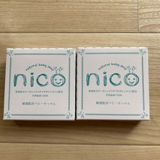 nico石鹸(ボディソープ/石鹸)