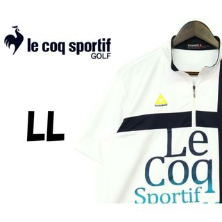 ルコックスポルティフ(le coq sportif)のルコックスポルティフ ゴルフ　ポロシャツ　白　LL　F00242(ポロシャツ)