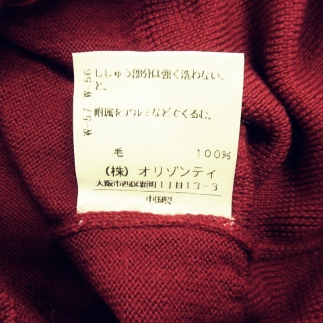 Vivienne Westwood - ヴィヴィアンウエストウッドレッドレーベル 単色