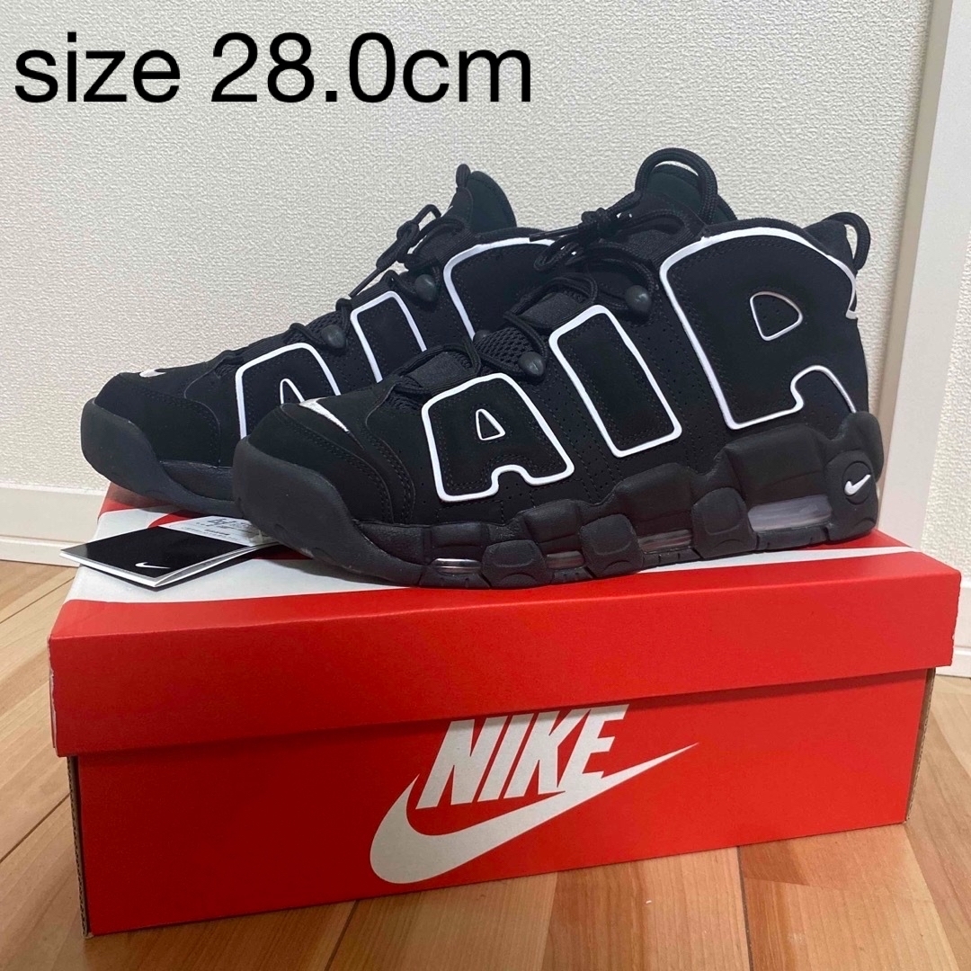 Nike Air More Uptempo モアテン 黒白 28cm