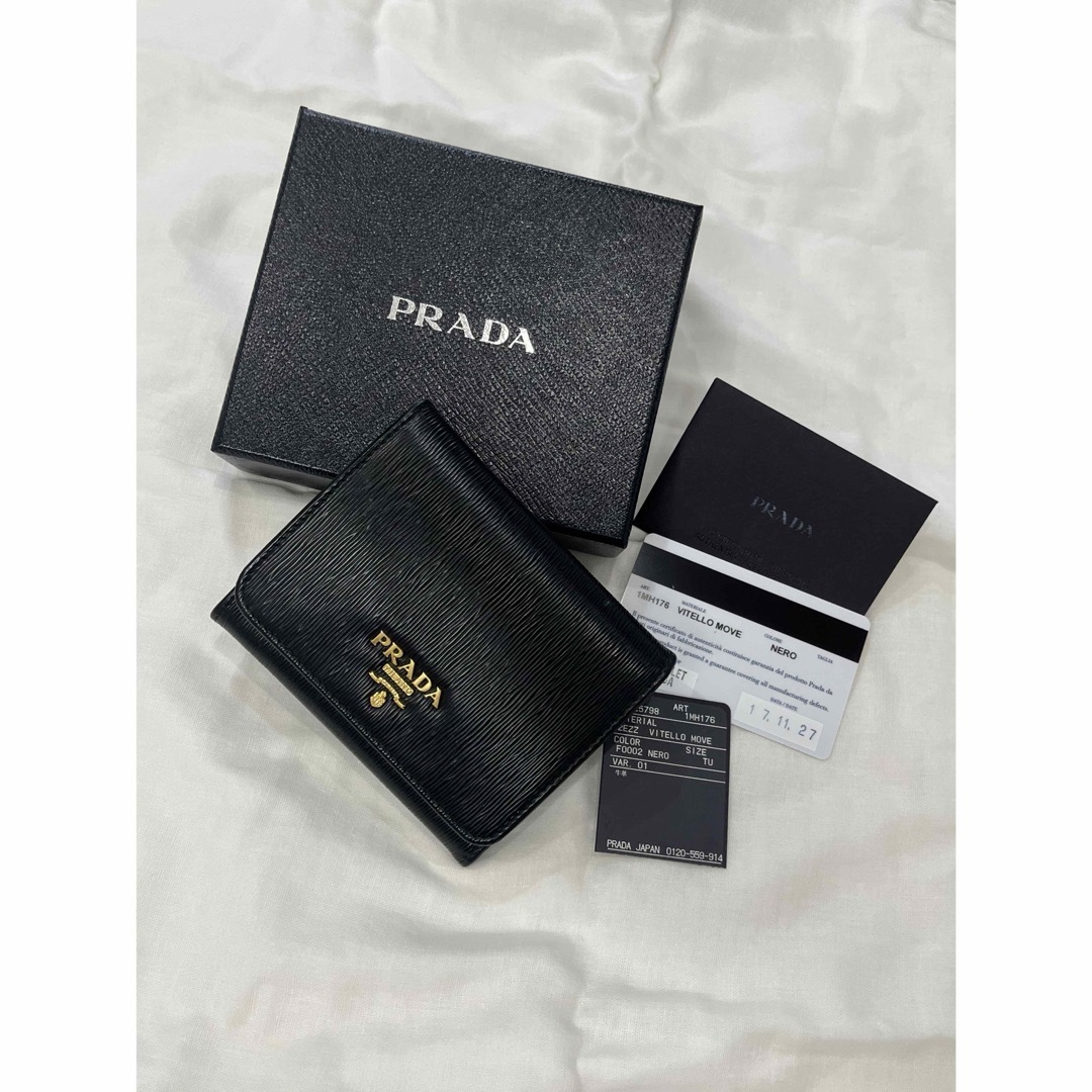 PRADA ヴィテッロ・ムーブ・レザー バイカラー 三つ折り財布-