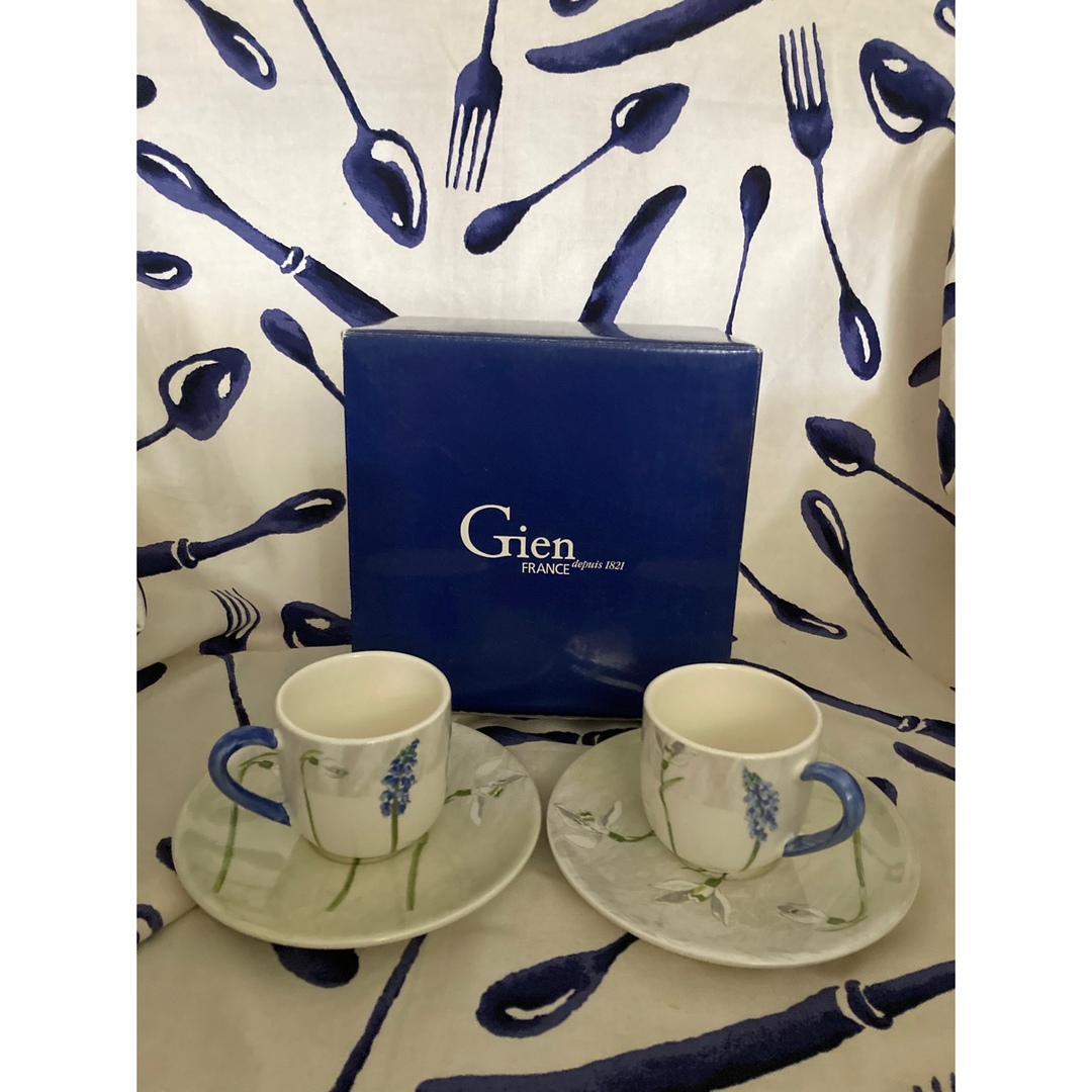 本命ギフト gien Plate uncontinued Polished - ALICEデミタスカップ