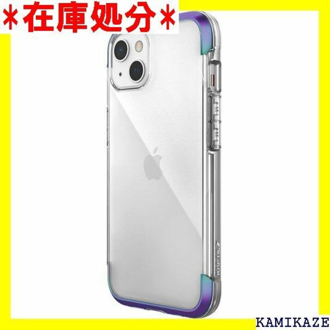 ☆ RAPTIC iPhone13 対応 ケース クリア リデセント 1084