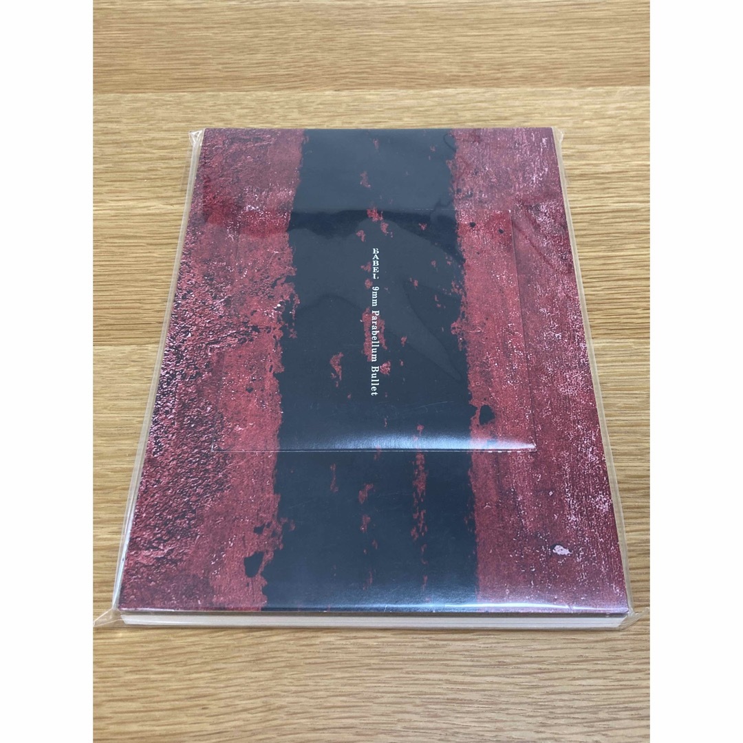 BABEL（初回限定盤）9mm parabellum Bullet エンタメ/ホビーのCD(ポップス/ロック(邦楽))の商品写真