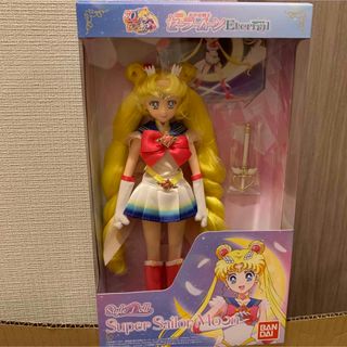セーラームーン ぬいぐるみ/人形の通販 21点 | セーラームーンのキッズ セーラームーン ぬいぐるみ/人形の通販 21点 | セーラームーンのキッズ