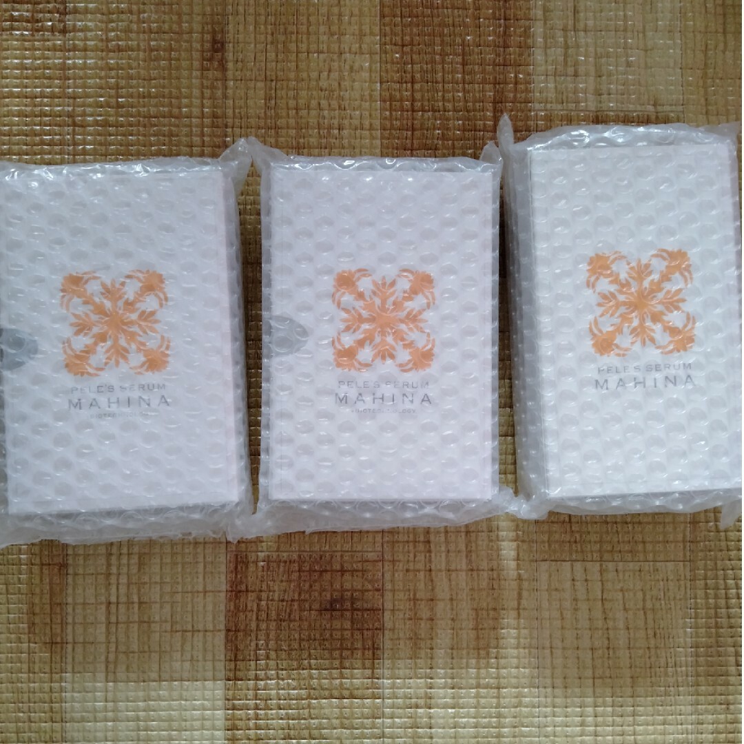 マヒナペレグレイス　3箱セット　美容液