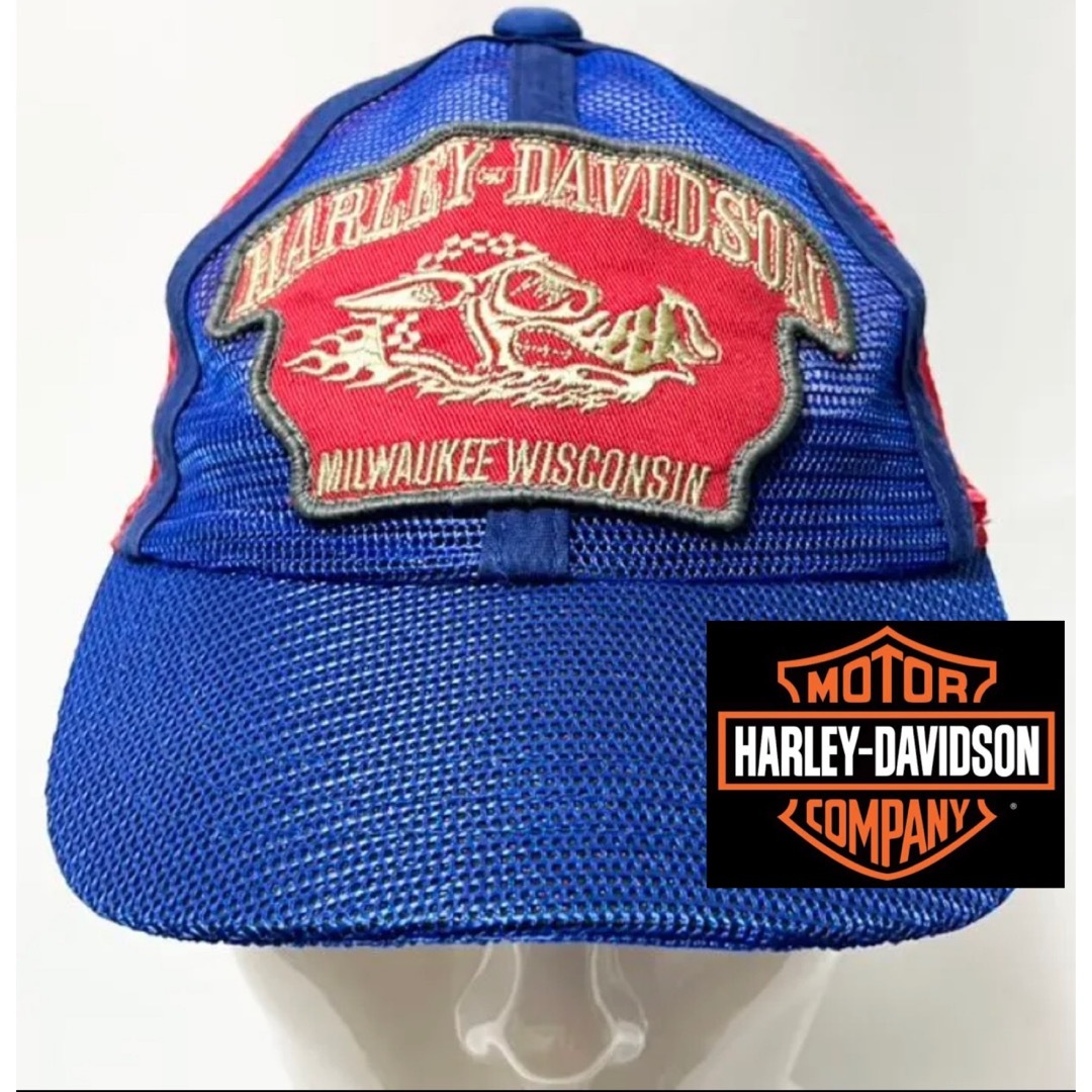 【美品レア】ヴィンテージハーレー HARLEY DAVIDSONメッシュキャップ