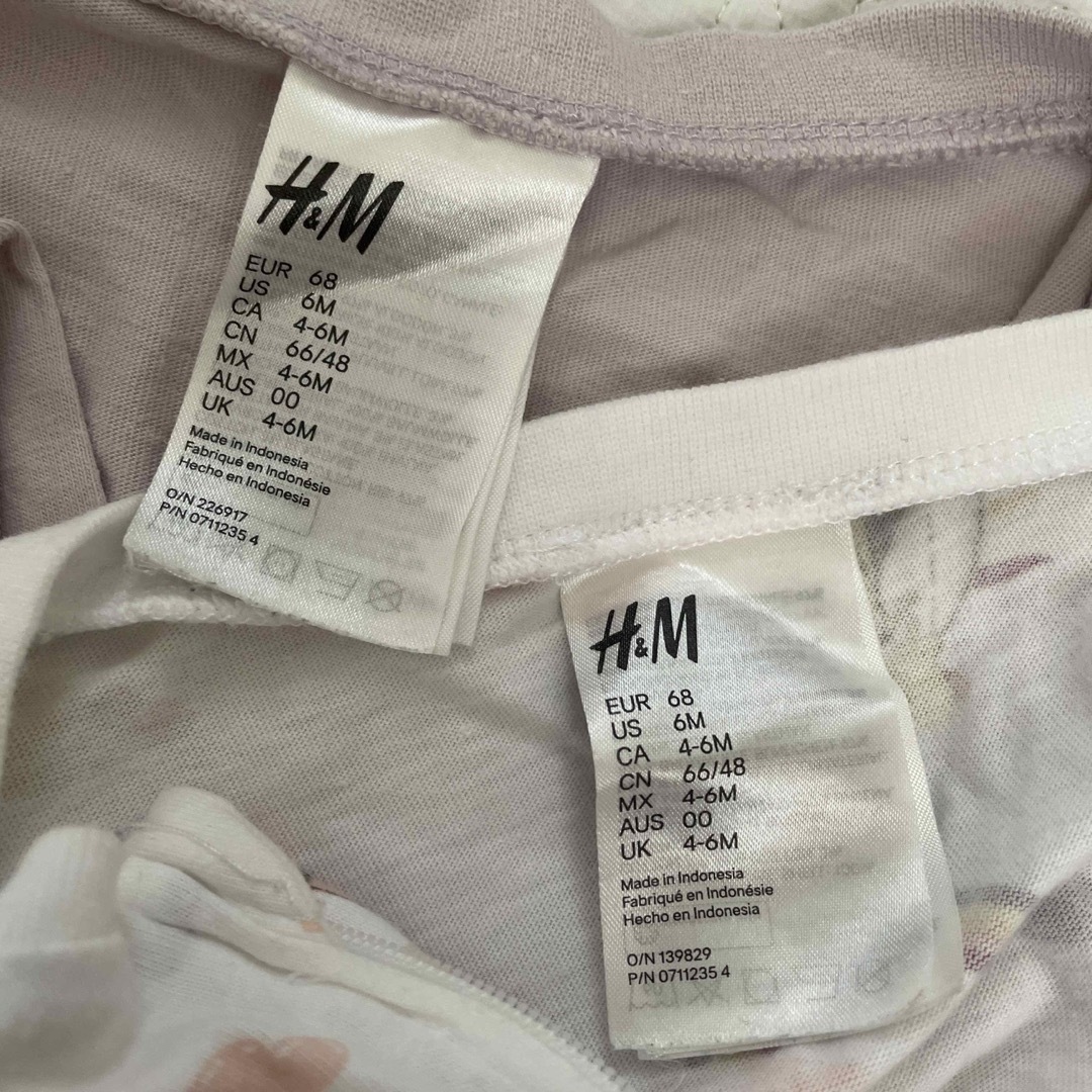 H&H(エイチアンドエイチ)のH&M パジャマ2着セット　60 65 70 4-6M キッズ/ベビー/マタニティのベビー服(~85cm)(パジャマ)の商品写真