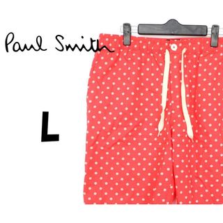 ポールスミス(Paul Smith)のポールスミス　ドット柄ハーフパンツ　赤　L　F00227(ショートパンツ)