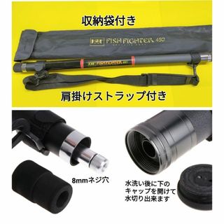 コンパクトで高品質、フィッシング5.0mタモ網