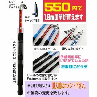 コンパクトで高品質、フィッシング5.0mタモ網