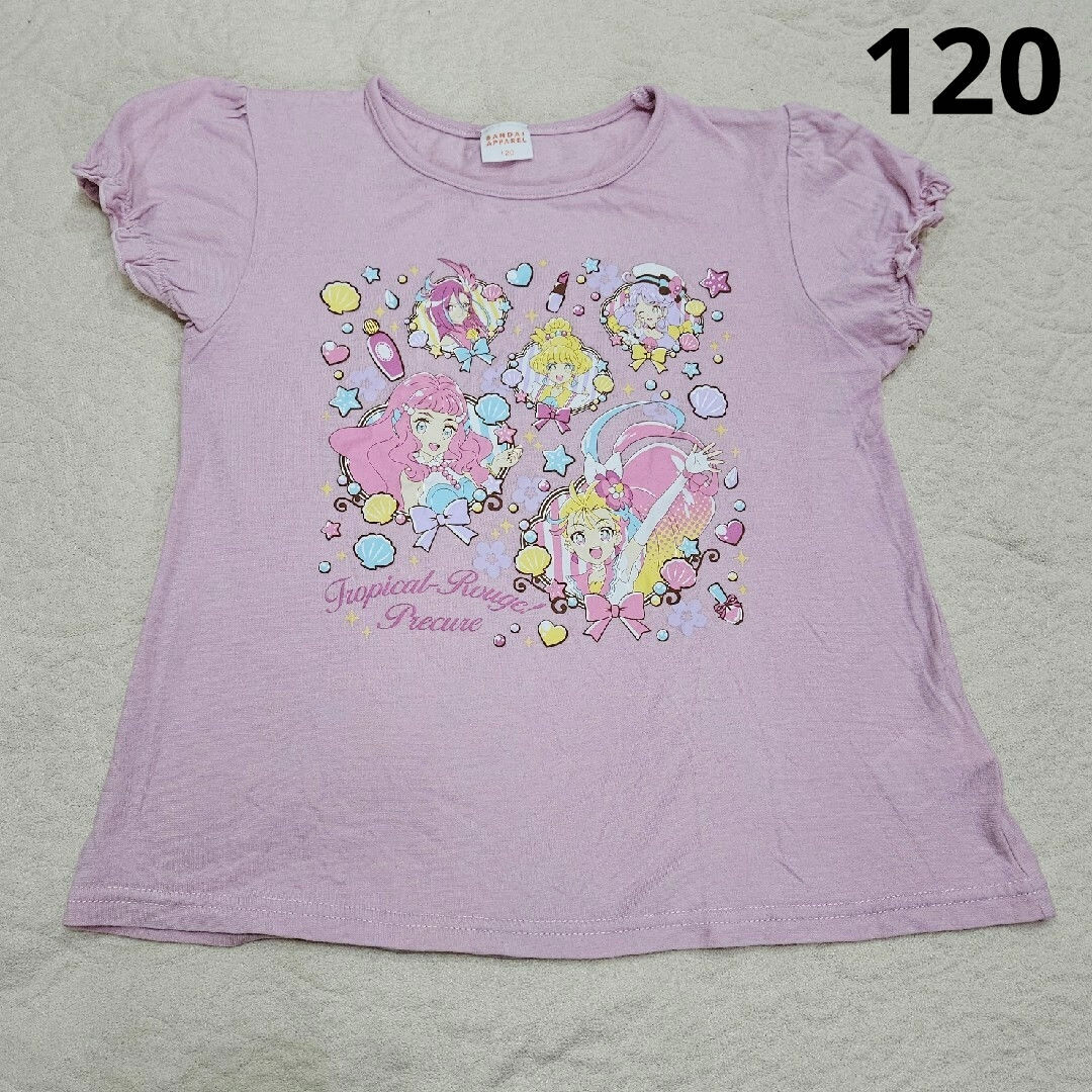 BANDAI(バンダイ)のトロピカル～ジュ！プリキュア　Tシャツ　120 ピンク　袖フリル　BANDAI キッズ/ベビー/マタニティのキッズ服女の子用(90cm~)(Tシャツ/カットソー)の商品写真