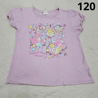 バンダイ(BANDAI)のトロピカル～ジュ！プリキュア　Tシャツ　120 ピンク　袖フリル　BANDAI(Tシャツ/カットソー)