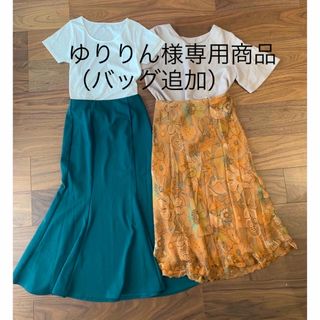 ジーユー(GU)の【最終値下げ】　夏服　セットアップ　コーデセット　セット売り　まとめ売り(セット/コーデ)