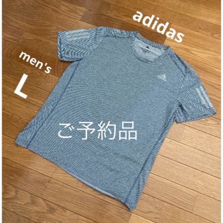 アディダス(adidas)のＴシャツ　men's(Tシャツ/カットソー(半袖/袖なし))