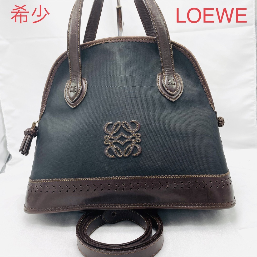 希少　LOEWE ロエベ　ハンドバッグ　2way　アナグラム　レザー　本革