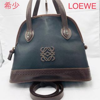 ロエベ(LOEWE)の希少　LOEWE ロエベ　ハンドバッグ　2way　アナグラム　レザー　本革(ハンドバッグ)