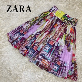 ザラ(ZARA)の美品＊ZARA  ザラ  ボリューム  フレアスカート  可愛い  カラフル(ひざ丈スカート)