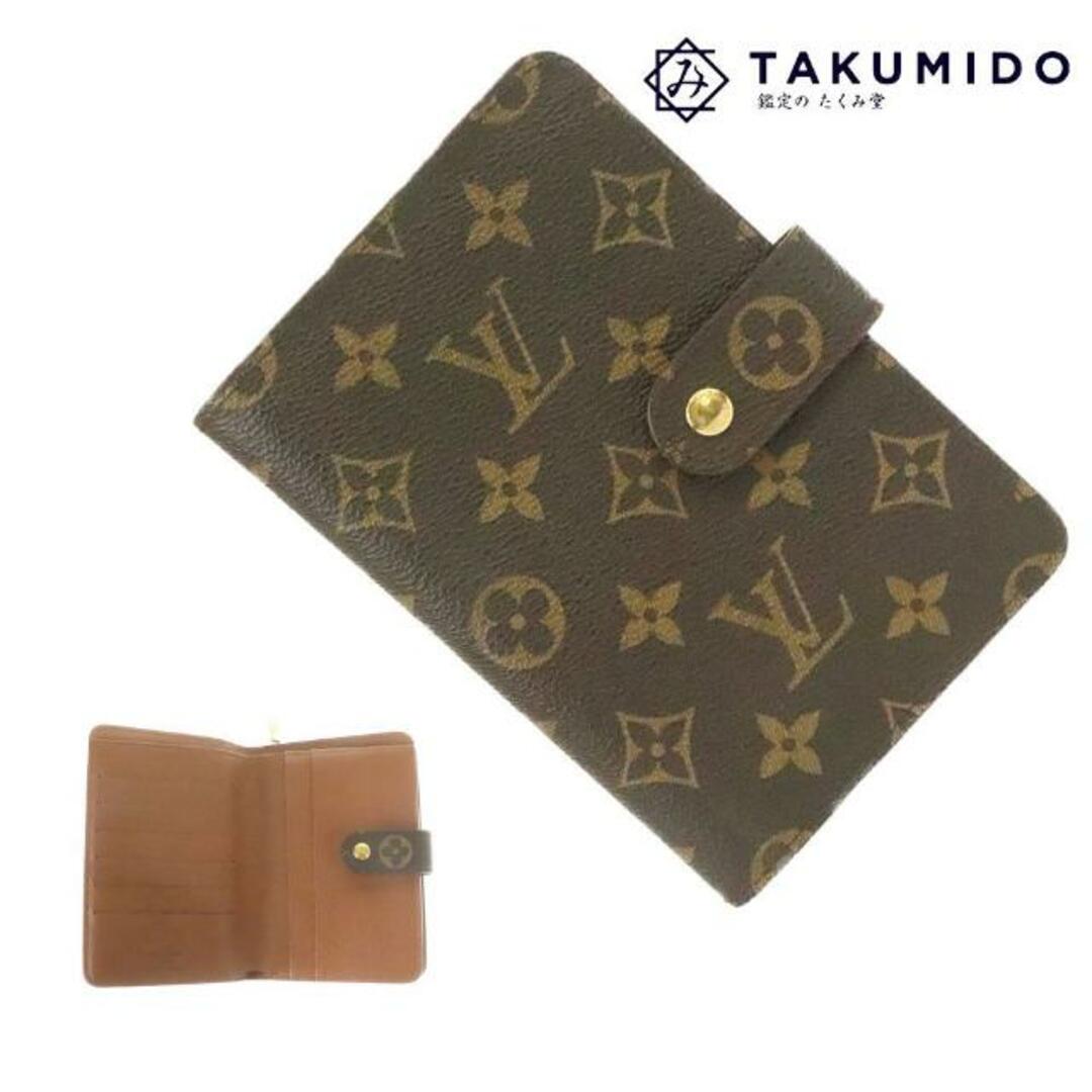 ❤️LOUIS VUITTON モノグラム  ポルトパピエ ジップ 財布