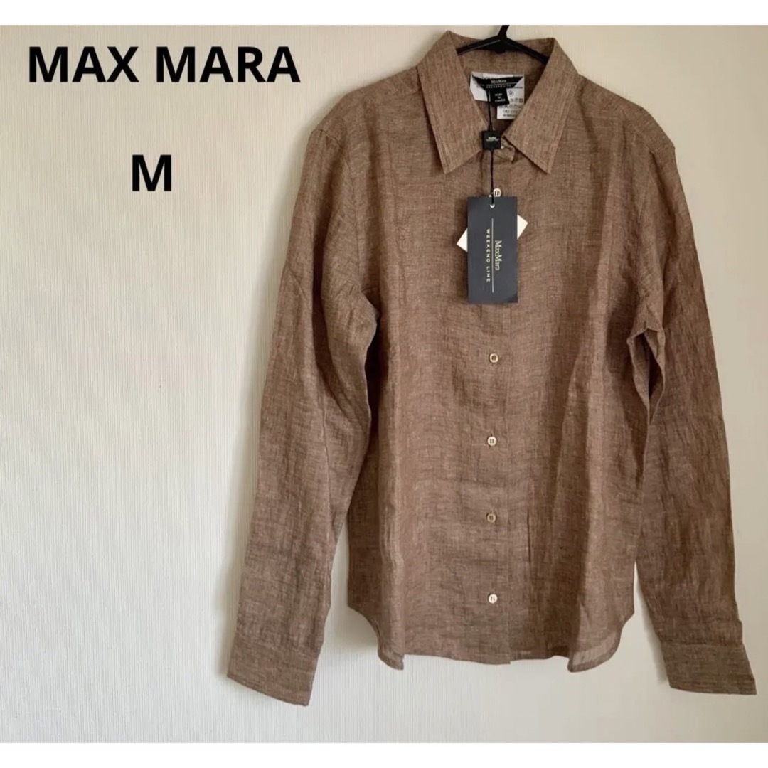 M肩幅マックスマーラ　Maxmara weekend line リネンシャツ