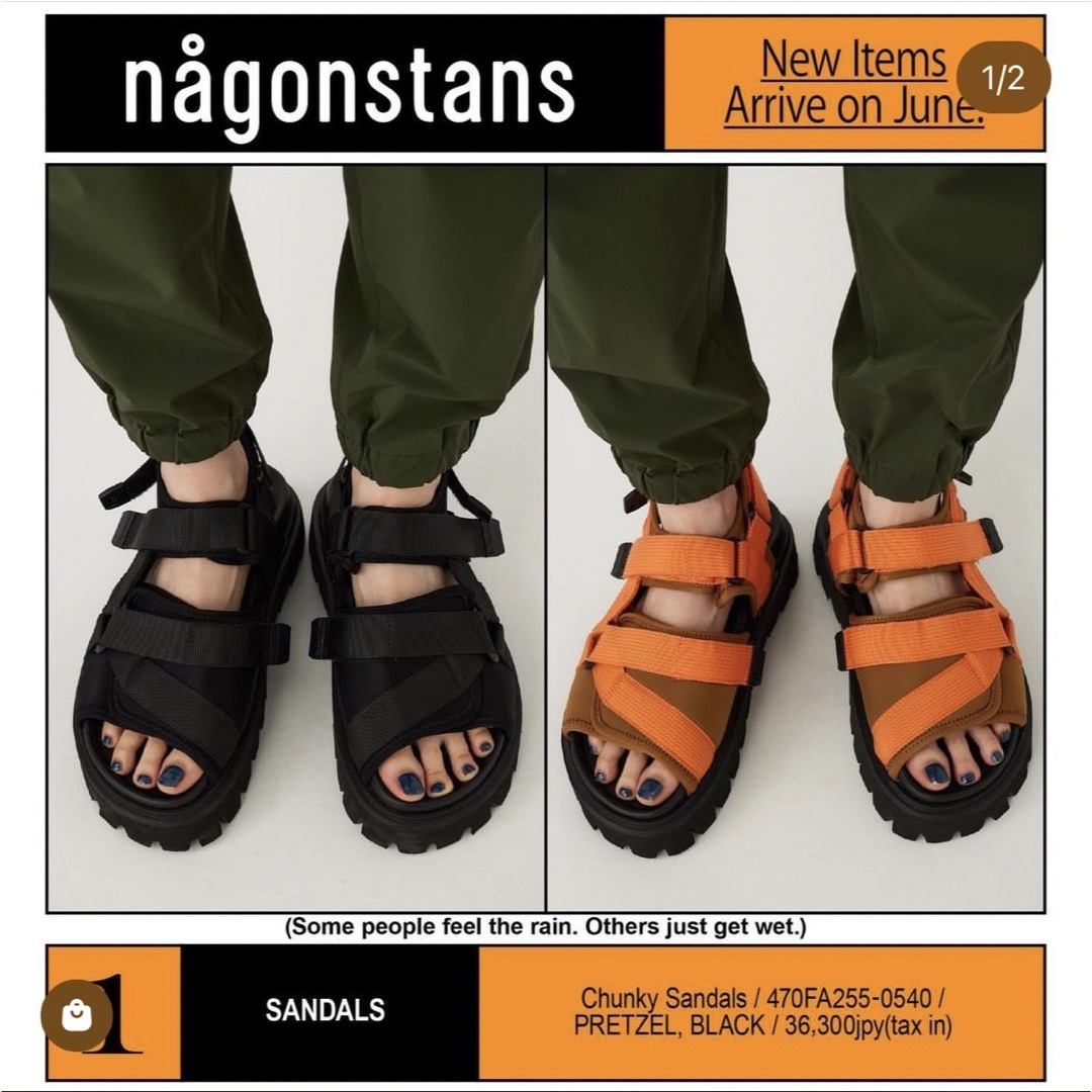 【美品】nagonstans チャンキーサンダル　25