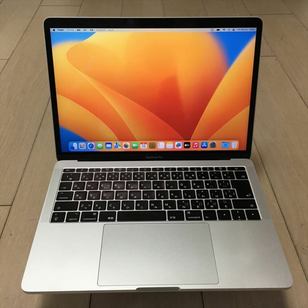 23日まで! 050) Apple MacBook Pro 13インチ 2017