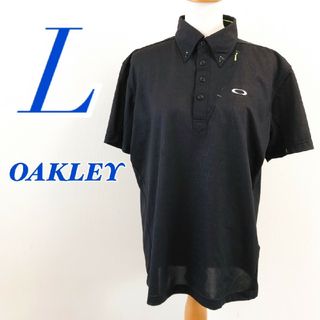 オークリー ポロシャツ(メンズ)の通販 100点以上 | Oakleyのメンズを