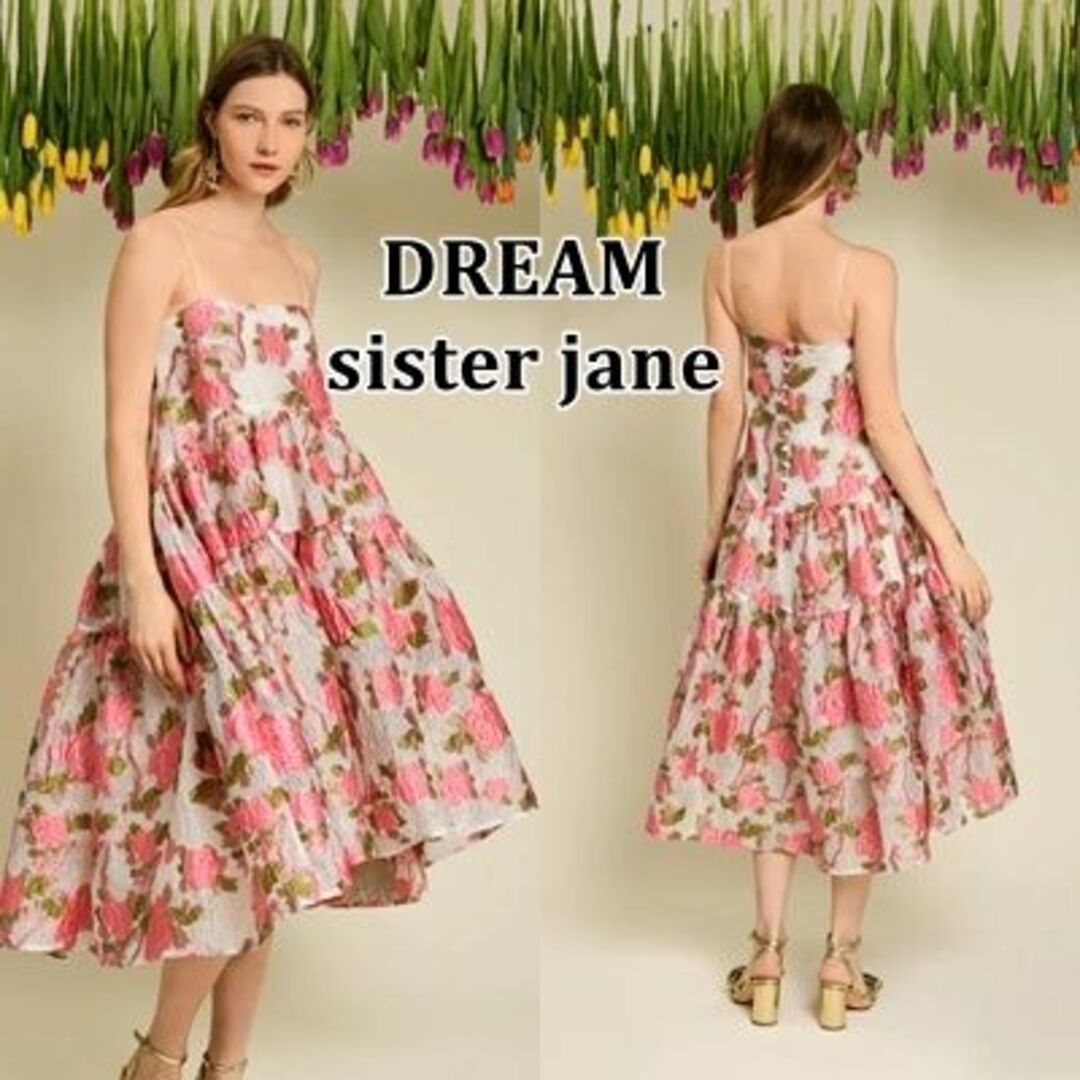 dream sister jane ジャガードドレス ワンピース