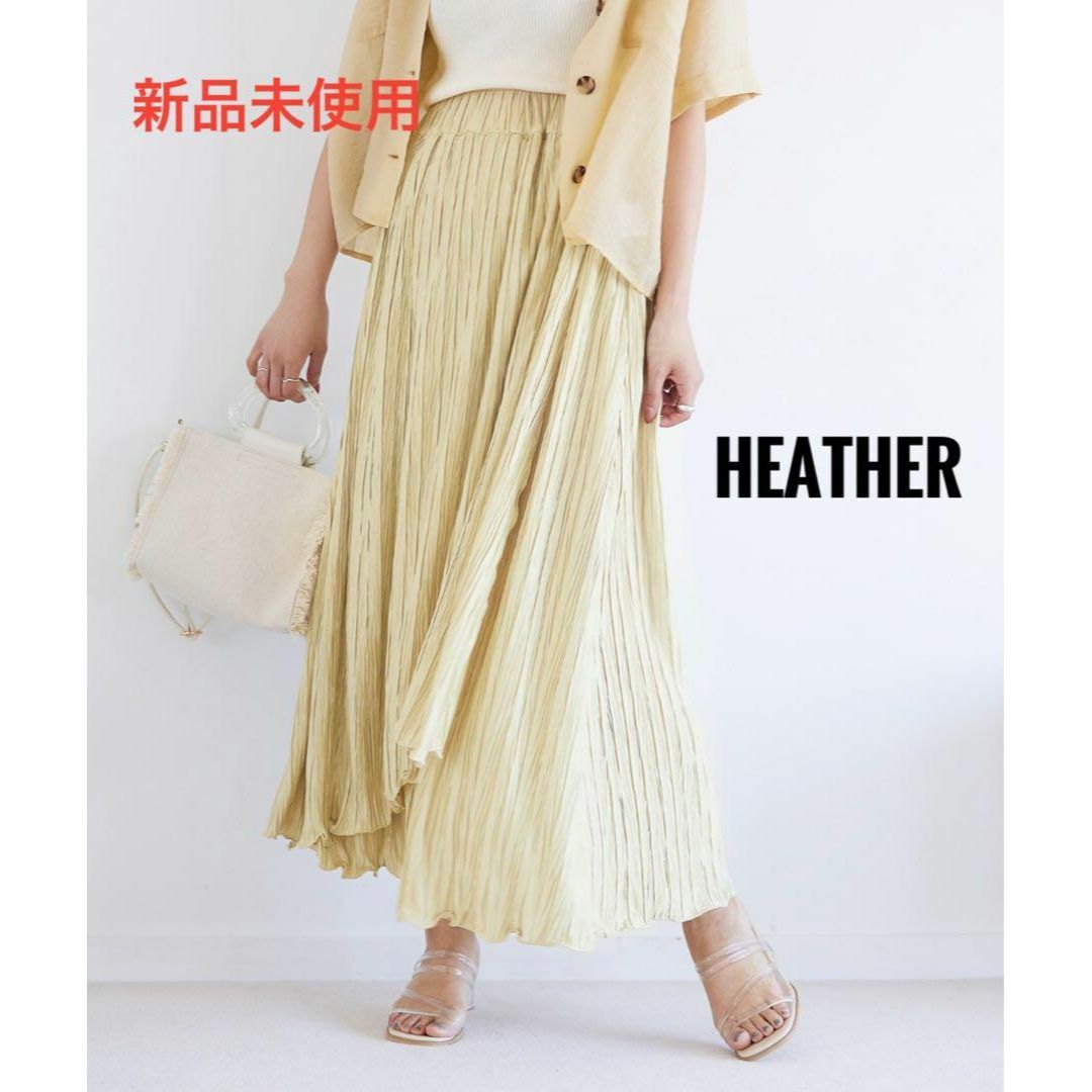 heather(ヘザー)の新品未使用⭐︎ヘザー　大人可愛い♪プリーツ　ロングスカート　マキシ丈 レディースのスカート(ロングスカート)の商品写真