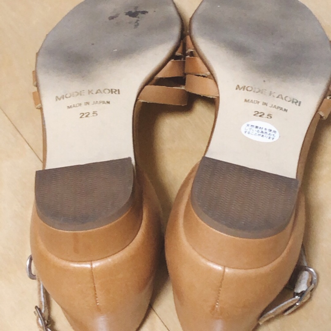 MODE KAORI(モードカオリ)のモードカオリ　ストラップサンダル　キャメル レディースの靴/シューズ(サンダル)の商品写真