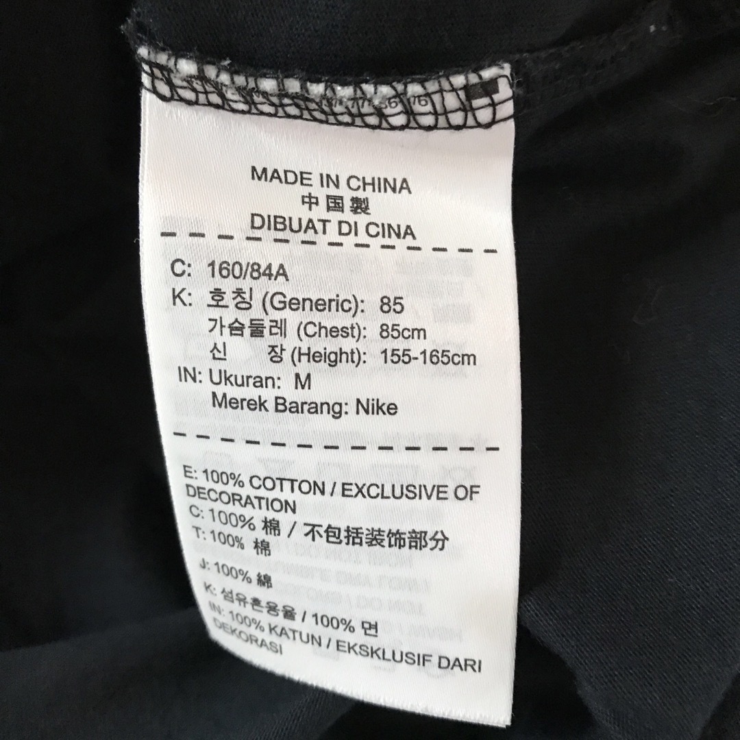 NIKE(ナイキ)のNIKEレディース 半袖シャツ  レディースのトップス(Tシャツ(半袖/袖なし))の商品写真