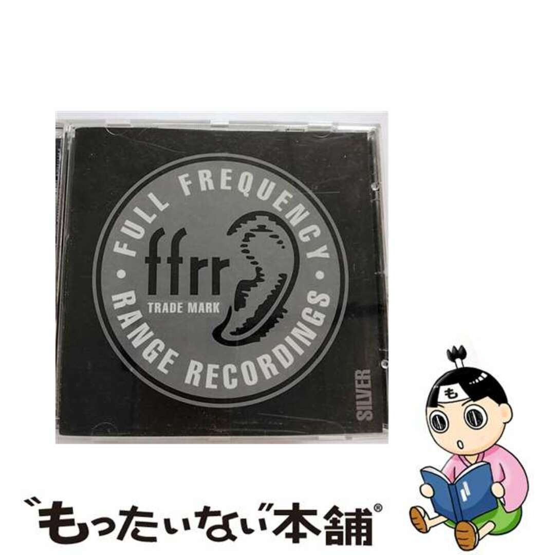 Ffrr: Silver 輸入盤