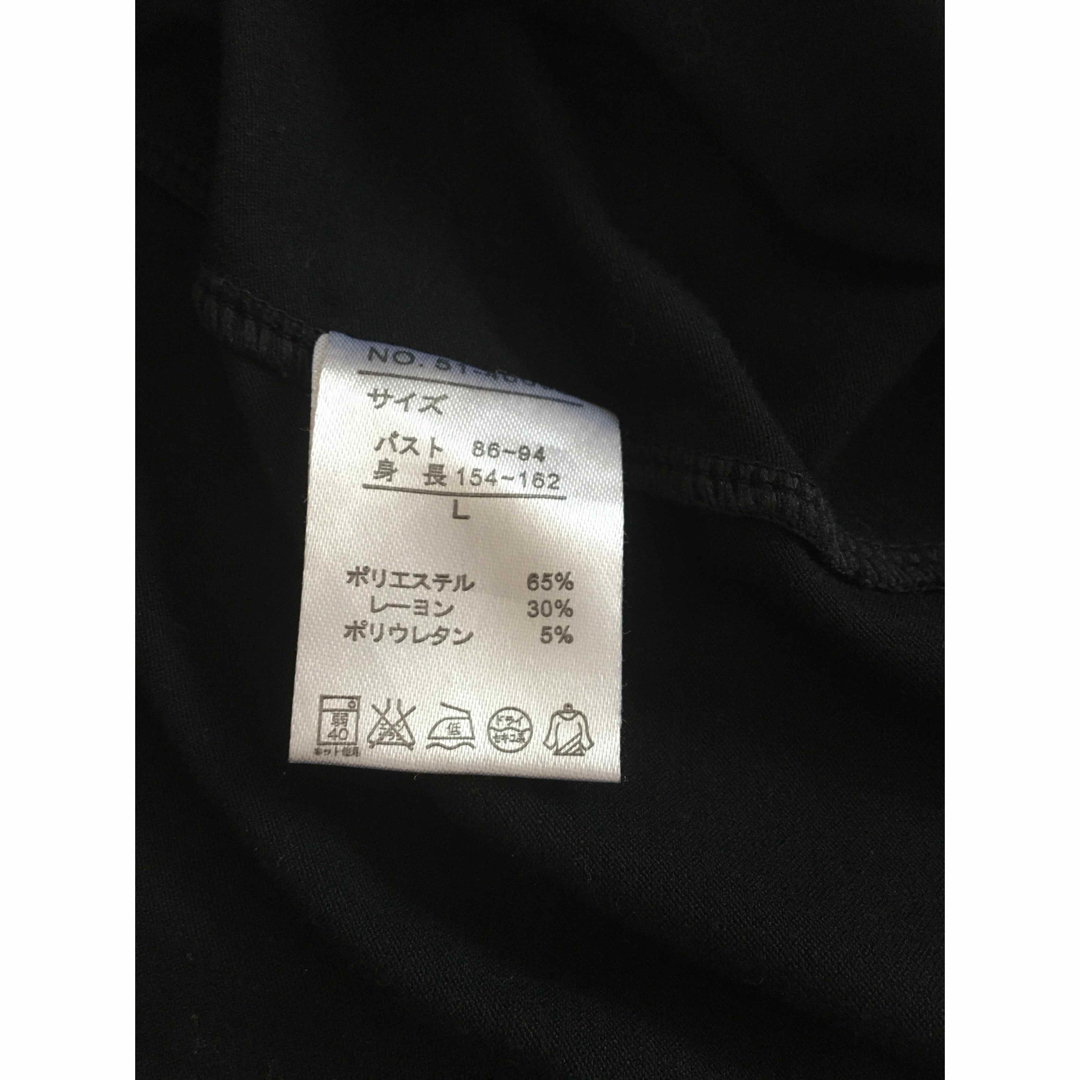 しまむら(シマムラ)のトップス・Tシャツ・ブラック・Lサイズ レディースのトップス(Tシャツ(半袖/袖なし))の商品写真